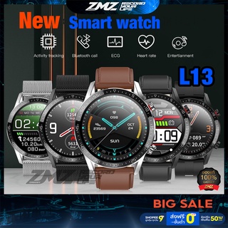 🔥【คล้าย GT2】ใหม่ล่าสุด Microwear L13 Smart Watch ECG ของแท้ ❗️ แจ้งเตือนไทย รับสายโทรออกได้ จอใหญ่ทัชลื่นนับก้าว