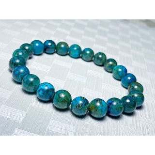 Chrysocollabracelet8.5-9mm