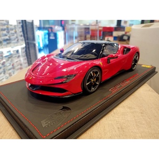 1/18 Ferrari SF90 Stradale 2019