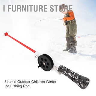 I Furniture store 34cm Durable Portable Integrated Outdoor Children Winter Ice Fishing Rod with Reel Accessories