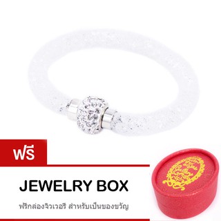 Tips Gallery กำไล ข้อมือ Austria Crystal White รุ่น Wishing Stars Design TBS055 ฟรี กล่องจิวเวลรี