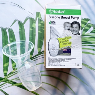 (Haakaa®) Silicone Breast Pump 4oz/100ml One Piece Portable Effective เครื่องปั๊มนมซิลิโคน แบบใช้มือ ที่ปั๊มนม ปั๊มนมมือ เครื่องปั๊มนม