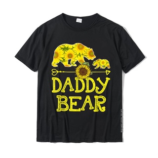 เสื้อยืด ผ้าฝ้าย พิมพ์ลายดอกทานตะวัน Daddy Bear คุณภาพสูง แฟชั่นฤดูร้อน สไตล์คลาสสิก สําหรับผู้ชายS-5XL