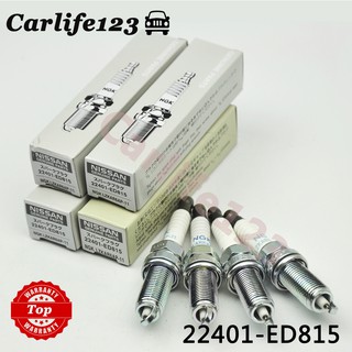 อิริเดียม หัวเทียน 22401-ED815 LZKAR6AP-11 (1ชุด4หัว)