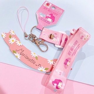 สายคล้องคอ neck strap sanrio