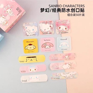 🌼homeperfect🌼Sanrio x Miniso พลาสเตอร์ปิดแผล 40 ชิ้น กันน้ำ กันเหงื่อ ซานริโอ้ ผ้าแปะแผล