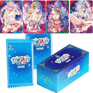 Goddess Story girls party Collection 4 with gift box for girls