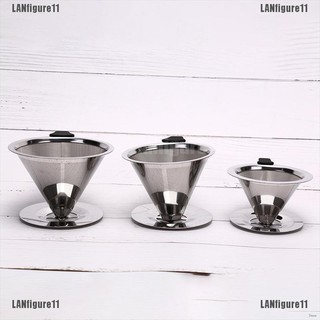 lanfigure อุปกรณ์ที่กรองกาแฟแบบสแตนเลส 1 ชิ้น