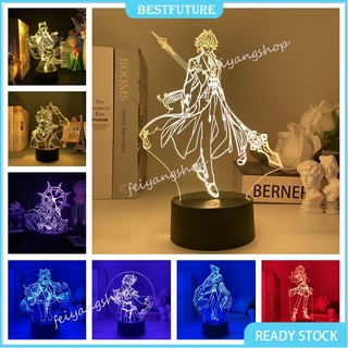 Genshin Impact Ganyu Night Light 3D โคมไฟข้างเตียงนอนสําหรับเด็ก