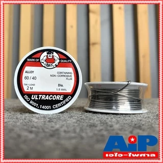 1ขด ตะกั่วขด 2เมตร ULTRACORE 60/40 ขนาด 1.2 มม ยาว 2 เมตร ตะกั่วบัดกรี อุลตร้าคอร์ เอไอ-ไพศาล