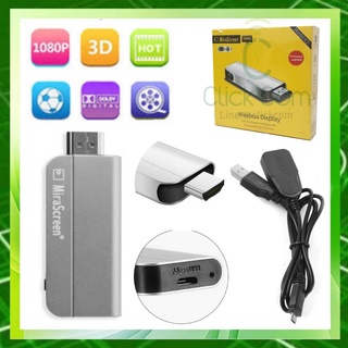 MiraScreen K2 ไร้สาย 2.4G WiFi Dongle 1080P HD TV Stick Miracast AirPlay Mirroring เครื่องรับสัญญาณสำหรับ Android IOS