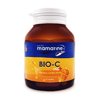 Mamarine Bio C Plus Elderberry มามารีน เสริมภูมิคุ้มกัน ป้องกันหวัด ลดภูมิแพ้ สำหรับผู้ใหญ่ ขนาด 30 แคปซูล 19352