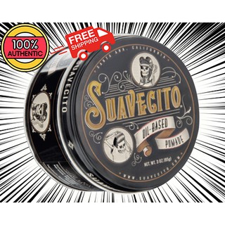 Suavecito Oil Based 3 oz.(ส่งฟรี + ของแท้ 100%)