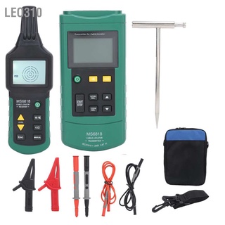 Leo310 MS6818 Multifunction Cable Detector Underground Wire Short Circuit Tester Finder Diagnostic Tool