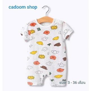 Cadoom Shop ชุดหมีเด็กอ่อนแขนสั้น,ชุดบอดี้สูทเด็กอ่อน,เนื้อผ้าบางเบา,ยืดหยุ่นได้,สวมใส่สบาย,สำหรับ 3-36 เดือน