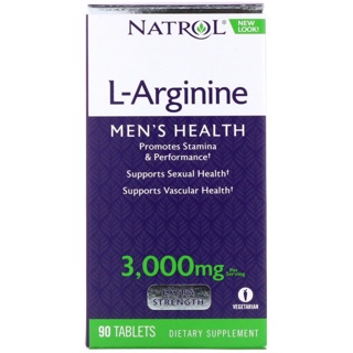 ส่งจาก USA &gt;&gt; L Arginine 1000 mg ต่อ เม็ด เสริมสมรรถภาพเพศชาย หัวใจ หลอด ( แอล อาจินีน )