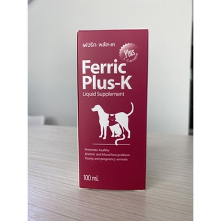 ferric plus k วิตามินบำรุงเลือดแบบน้ำ 100 ml