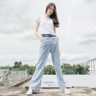 MONEY STUDIO Denim (กางเกงยีนส์ขายาว)