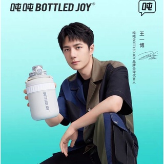 [Pre Order]กระติกน้ำBOTTLED JOYหวังอี้ป๋อ แท้💯% #กระติกน้ำอี้ป๋อ #อี้ป๋อ #หวังิ้ป๋อ