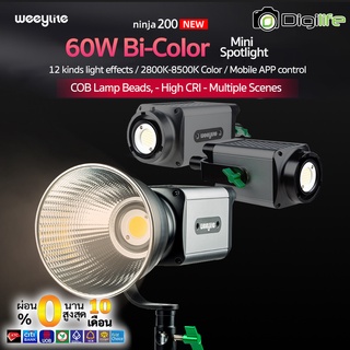 ผ่อน 0%** Weeylite LED Ninja 200 Bi-Color ( 60W , 2800K-8500K , CRI 95+ TLCI 95+ , Bowens Mount )-รับประกัน digilife 7 ว