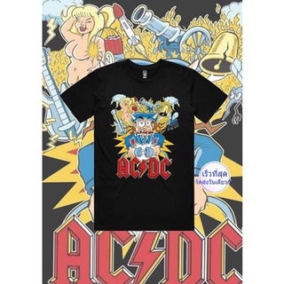 Chaos band ACDC 2 - วง Chaos distro - เพลงวง Chaos - นักร้องวง Chaos - Chaos Bootleg วงดนตรีวินเทจ