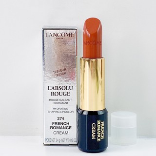 ลิป Lancome LAbsolu Rouge 3.4g เคาน์เตอร์ 1,400฿ ขายเพียง 999฿ ค่าส่ง 65฿ ( ไซส์จริง ฝาพลาสติก ) มีเบอร์ดังนี้...  Ruby