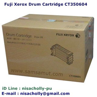 Drum  CT350604 แท้ Fuji Xerox C1110 , C1110B , 1190FS