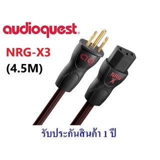 AUDIOQUEST : NRG-X3 (4.5M)