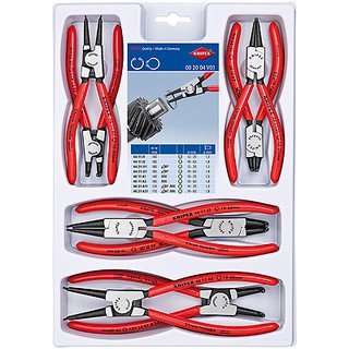 Knipex ชุดคีมถ่างแหวน-หนีบแหวน ถาดพลาสติก รุ่น 002004V01