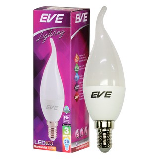 EVE หลอดไฟเปลวเทียนขุ่น LED 3W แสงส้ม (WW) E14