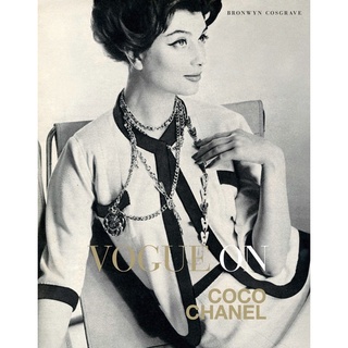 Vogue on Coco Chanel (Vogue on Designers)