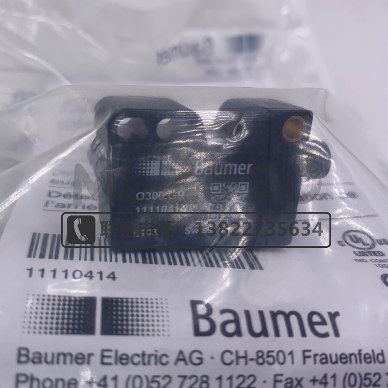 Sz Bomeng o300.gp- ใหม่และต้นฉบับ11110441 11189399 11120101 11110415 414