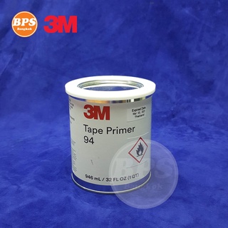 3M Tape Primer 94 น้ำยารองพื้นประสานกาว,946 ml./ 32 FL OZ (1 QT) #สามารถออกใบกำกับภาษีได้