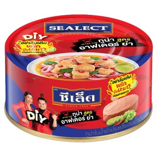 🚚สุดพิเศษ!!✅ ซีเล็ค ทูน่า สูตรอาฟเตอร์ยำ 140กรัม Sealect Tuna After Yum 140g