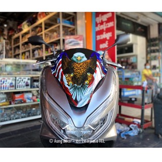 สติ๊กเกอร์ ติดชิวหน้า สำหรับ Honda PCX