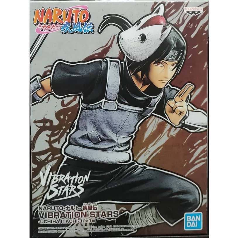 NARUTO SHIPPUDEN VIBRATION STARS UCHIHA ITACHI II
