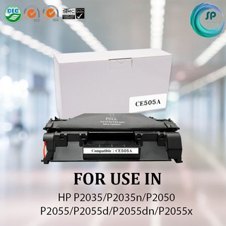 ตลับหมึกเลเซอร์เทียบเท่า CE505A สำหรับเครื่องพิมพ์LaserJet P2035/ P2035n/ P2050/ P2055/ P2055d/ P2055dn/ P2055x