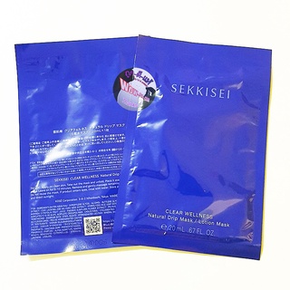 สุดคุ้ม!!! มาส์ก 2 ชิ้น 😘 Kose Sekkisei Clear Wellness Natural Drip Mask Lotion Mask ขนาดปกติ ของแท้ 100%