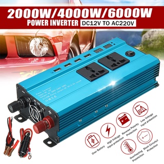 หม้อแปลงแรงดันไฟฟ้าอินเวอร์เตอร์ 2000 4000 6000W พลังงานแสงอาทิตย์ DC 12V เป็น AC 220V 4USB จอแสดงผล LED อินเวอร์เตอร์ พร้อมซ็อกเก็ต