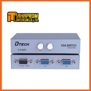 กล่องสลับสัญญาณ DTECH VGA Switch เข้า 2 ออก 1 จอ รุ่น DW012.