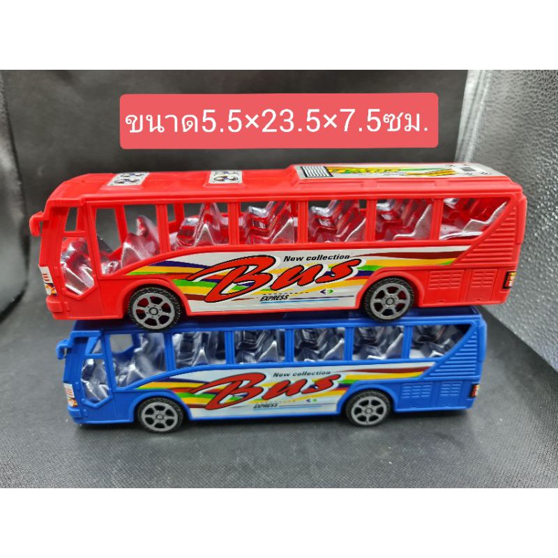 🏖รถบัส17ที่นั่ง(ขนาด5.5×23.5×7.5ซม.)
