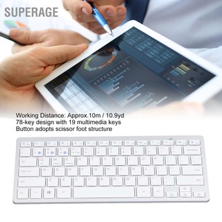 Superage คีย์บอร์ดบลูทูธไร้สาย 78 คีย์ แบบพกพา สีขาว สําหรับ Ios Android