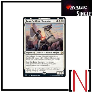 [MTG][Single][JMP] Lena, Selfless Champion ระดับ Rare [ภาษาอังกฤษ]