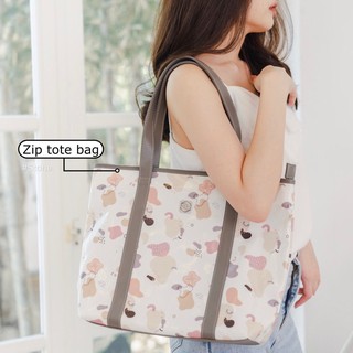 [ลดทันที 65.- ใช้โค้ด PP6JUL5] PERF : Zip tote bag กระเป๋าสะพายมีซิป (ลาย Stone)