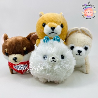 ตุ๊กตาหมา Amuse (มือสอง) ขนาด 5-6 นิ้ว อมูส Amufun ปอมอมูส ปอมเมอเรเนียน Pomeranian ชิบะอมูส หมาชิบะ หมาอมูส หมาปอม ชิบะ