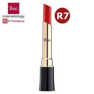 Lip BSC [ สี R7 ] Bio Perfect Color Lip 2.2 กรัม Lip Lips บีเอสซี ลิปกลอส lip gros บำรุงริมฝีปาก ดูชุ่มชื้น ให้ริมฝีปากเนียนนุ่ม Lipstick ลิป ลิปสติก