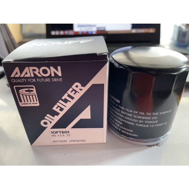 🔥ลดเพิ่ม 25 บาทใส่โค้ด WEE752XS🔥 Arron จาก TRW กรองน้ำมันเครื่อง MG 3 /5/6 ,MG ZS จำนวน 1 ตัว 1OFT60