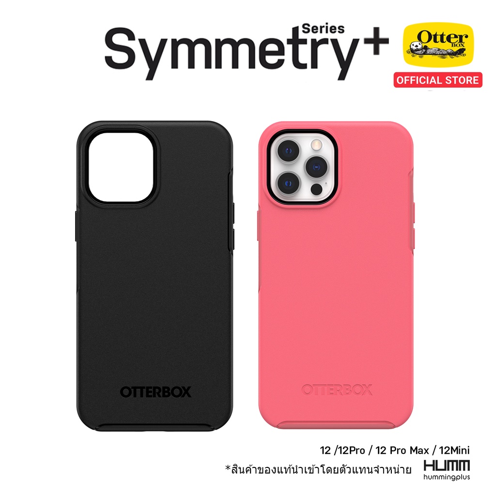 เคส Ottebox Symmetry Plus สำหรับ ไอโฟน 12 mini / 12 / 12 Pro / 12 Promax
