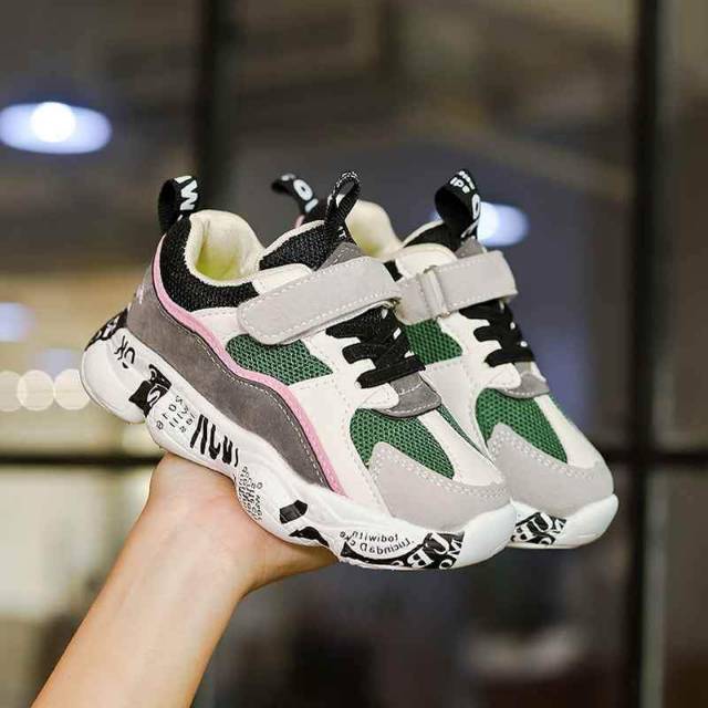 Yezzy 700 รองเท้าเด็กสีชมพู