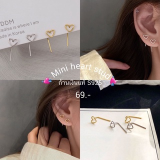 💘mini heart stud ต่างหูมินิฮาร์ท มินิมอลสุดๆ น่ารักมากก✨มี 2 สี ทองกับเงิน พร้อมส่งงับ🛒 | ก้านเงินแท้ 925